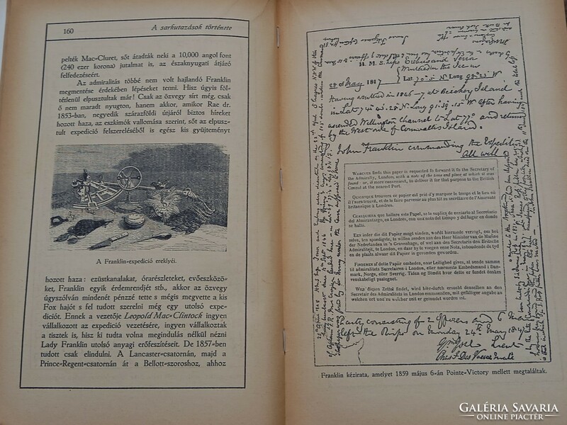 Antik földrajzi felfedezések -Cholnoky Jenő A sark kutatások története - A jég-világ  (1914.)