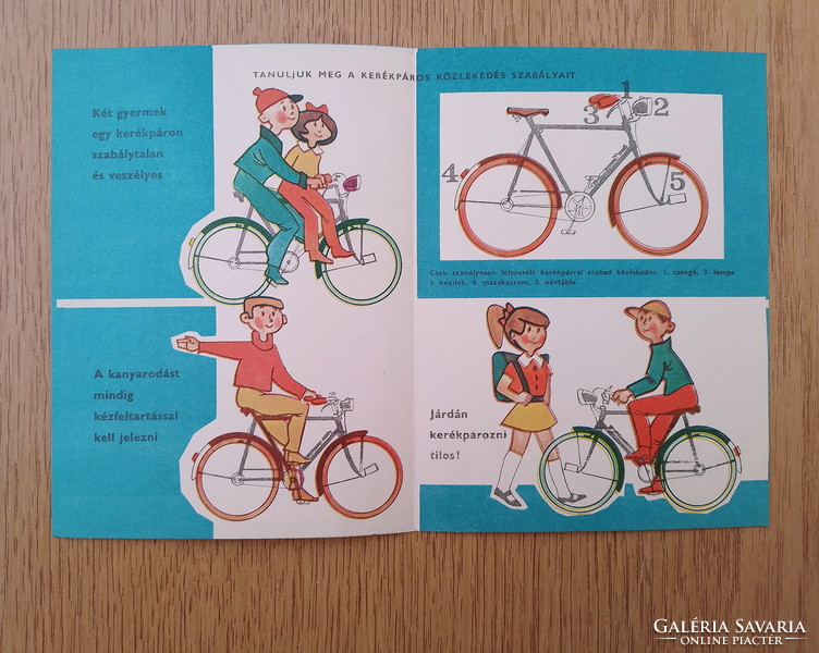 (1971) State insurance information on accident insurance for primary and secondary school students HUF 10.
