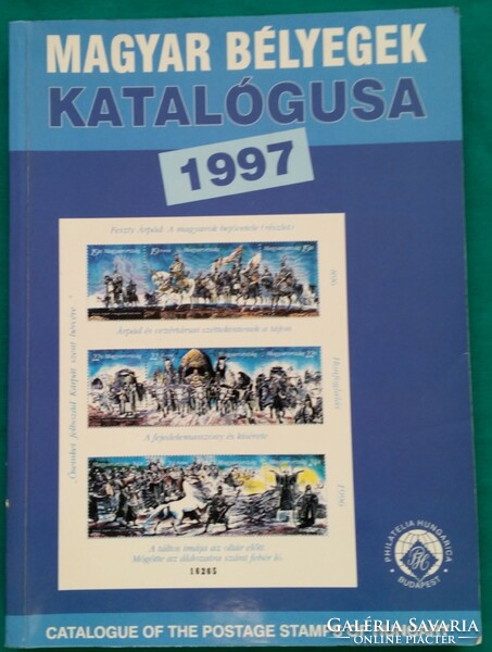 'Bölcskei Imréné: Magyar bélyegek katalógusa 1997