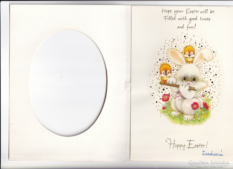 Hv: 33 Easter musical large greeting card (the battery is dead, it just squeaks)