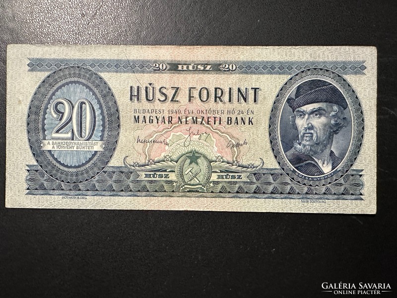 20 Forint 1949. Vf + !! Very nice banknote !! Rare!!