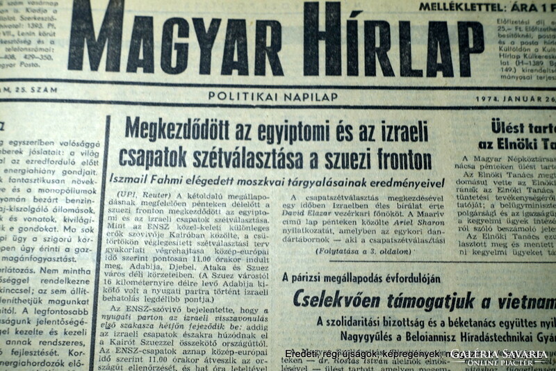 50th! For your birthday :-) April 11, 1974 / Hungarian newspaper / no.: 23145