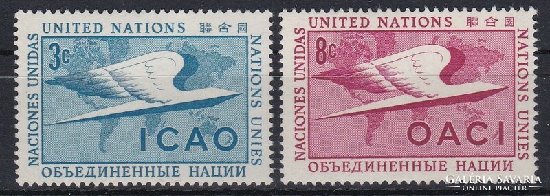 1955 United Nations New York, International Civil Aviation Organization **