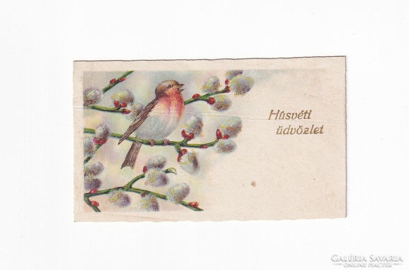 H:37 Easter greeting card-postcard