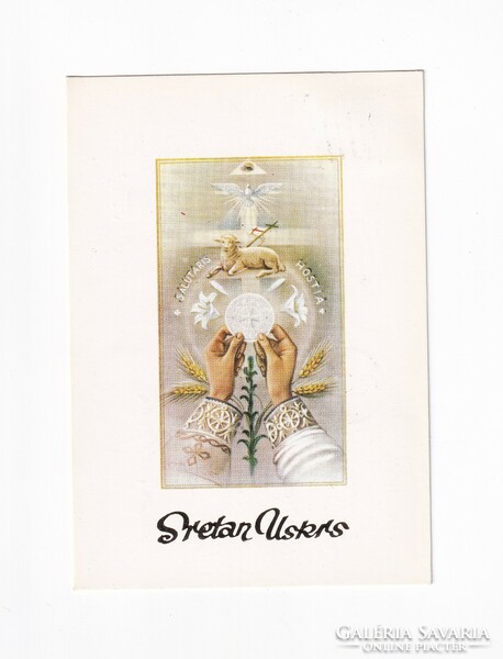 Hv:30 Easter religious greeting card