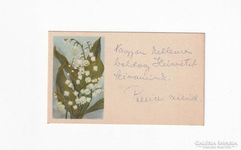 H:36 Easter greeting card-postcard