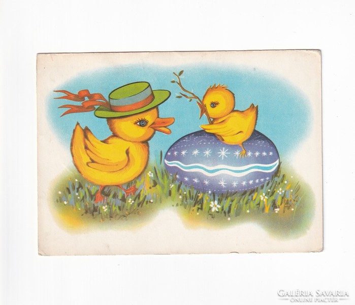 H:41 Easter greeting card