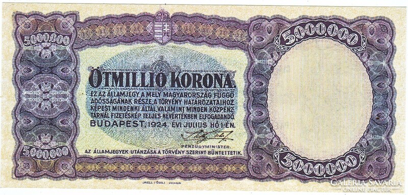 Hungary 5000000 crown replica 1924 unc