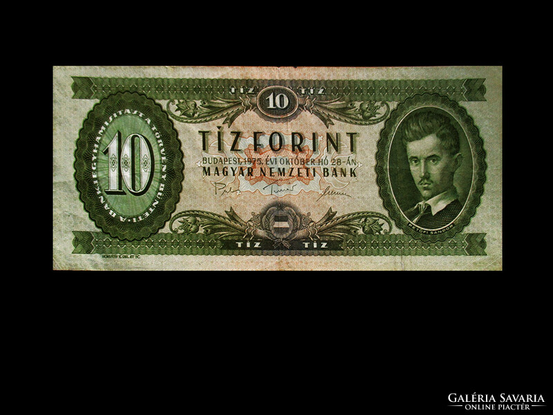 10 FORINT - 1975 - A LEGUTOLSÓ SZÉRIÁBÓL - VF+