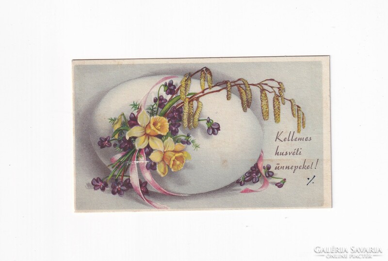 H:37 Easter greeting card image