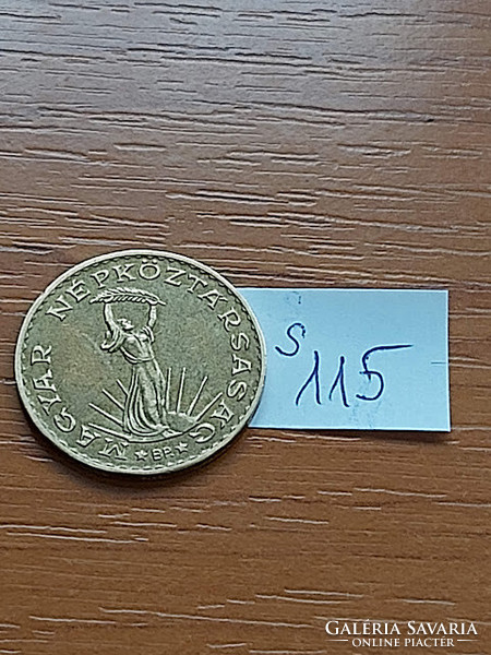 MAGYAR NÉPKÖZTÁRSASÁG 10 FORINT 1987  Alumínium-Bronz S115