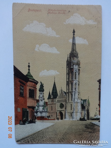Old postcard: Budapest, Matthias Church