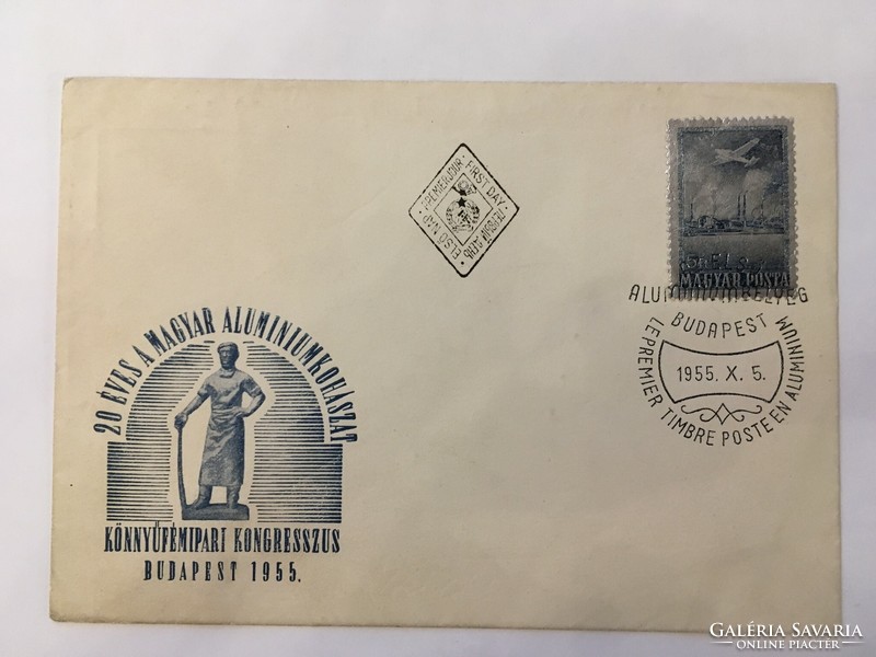 1955 Aluminum stamp fdc