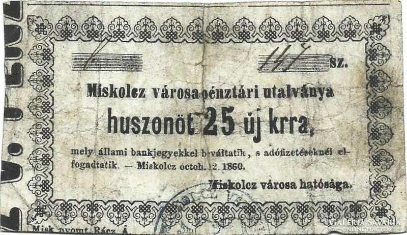 25 Krajczár krajcár kreuzer miskolcz city treasury voucher 1860
