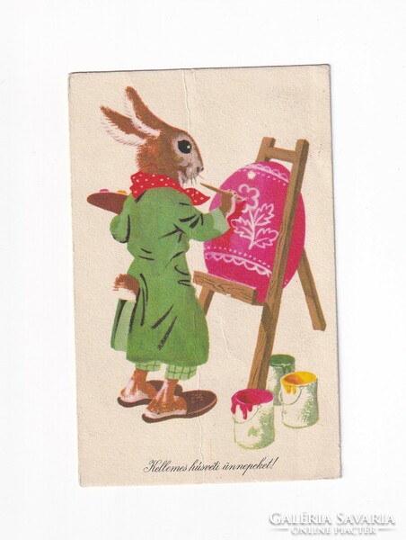 H:62 Easter greeting card 