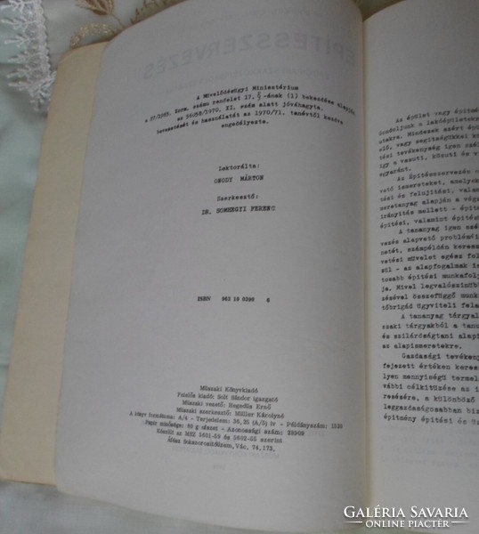 Ferenc Somhegyi - zoltán szmodits: construction organization (technical, 1974; textbook)