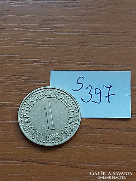 Yugoslavia 1 dinar 1984 nickel-brass s397