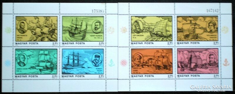 B31-2 / 1978 historic sailing ships block pair postal clear