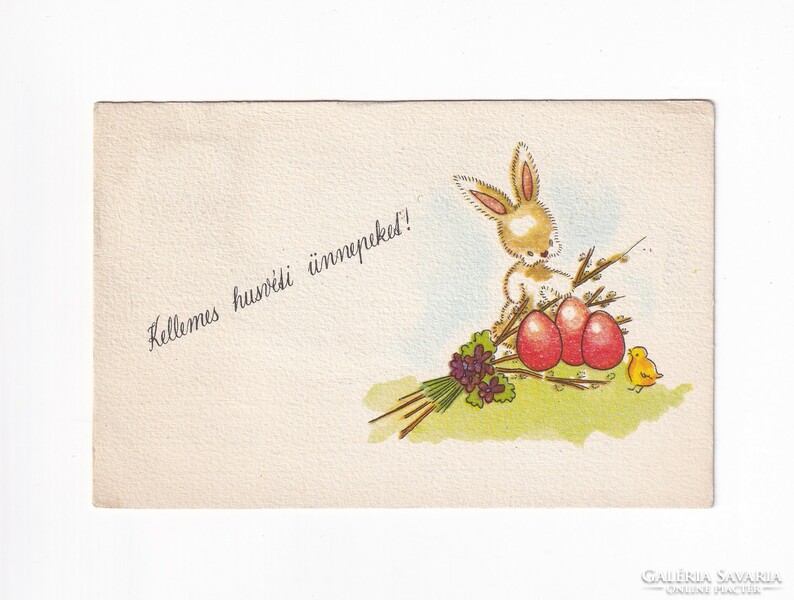 H:44 Húsvéti Üdvözlő képeslap "Kossuth lapkiadó" 1958