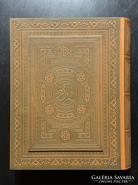 Leather-bound, decorated early, on special, perfumed paper, in a leather box