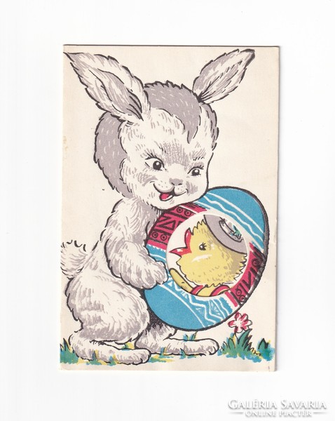 H:48 folding Easter greeting card