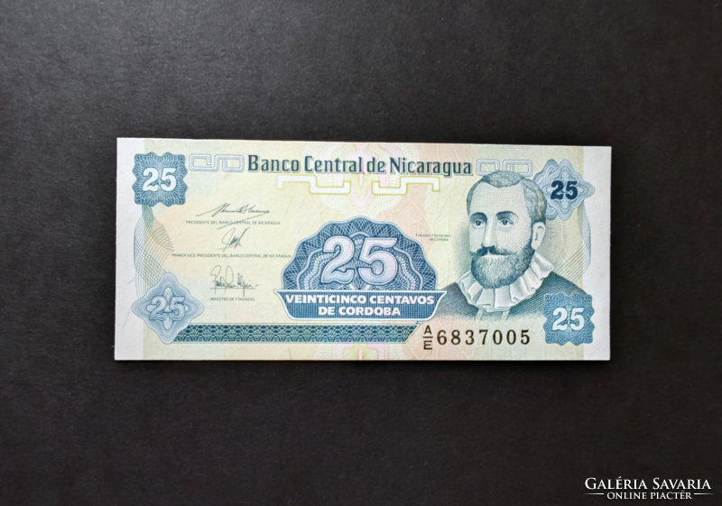 Nicaragua 25 Centavos 1991, UNC