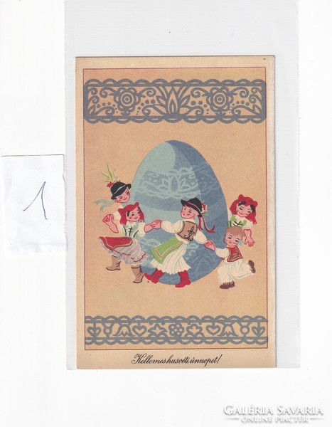 H:59/1 Húsvéti Üdvözlő képeslap "Képzőművészeti grafikai lapok" postatiszta