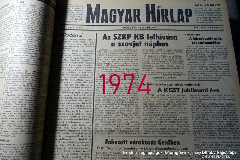 50th! For your birthday :-) June 23, 1974 / Hungarian newspaper / no.: 23217