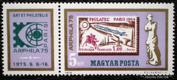 S3041 / 1975 ARPHILA. bélyeg postatiszta