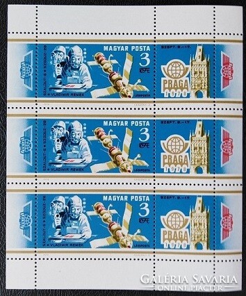 K3283 / 1978 Prága  kisív postatiszta