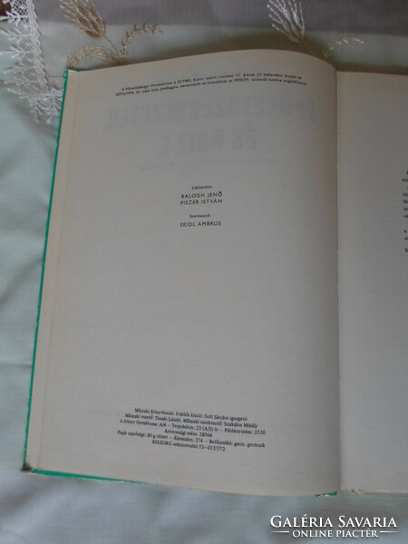 Seidl Ambrus – Seffer József: Épületszerkezetek és rajz I. (Műszaki, 1972; tankönyv)