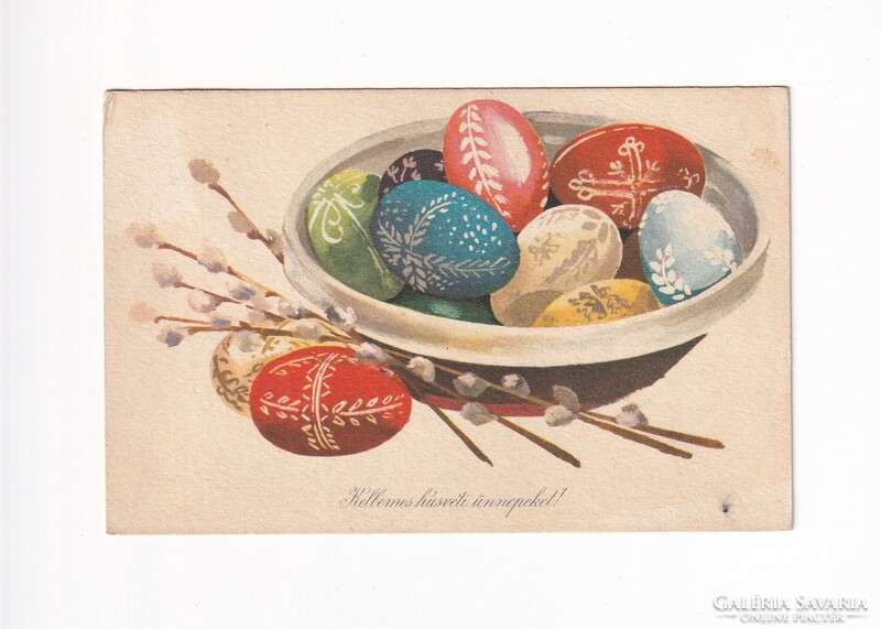 H:61 Easter greeting card 