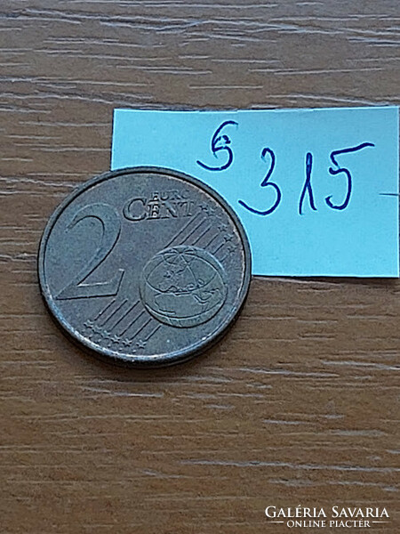 Greece 2 euro cent 2002 steel with copper plating, sailing ship s315