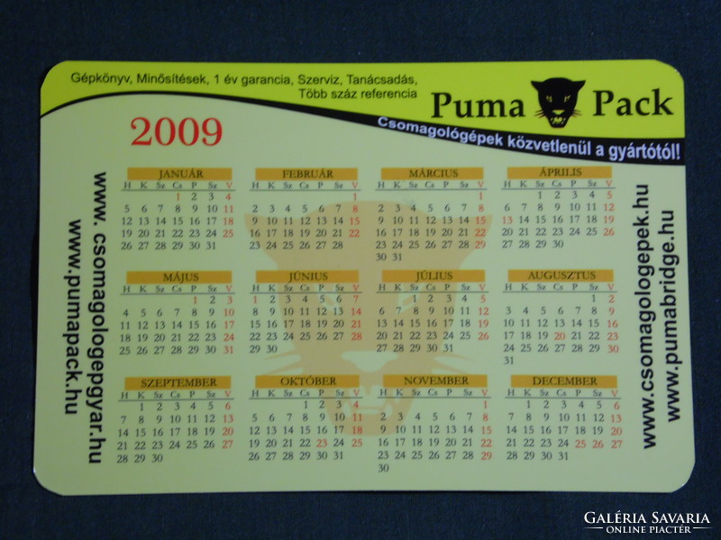 Kártyanaptár, Puma Pack csomagológép gyár, Csömör,  2009, (6)