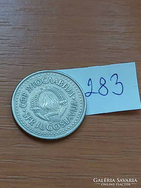 Yugoslavia 10 dinars 1983 copper-nickel 283
