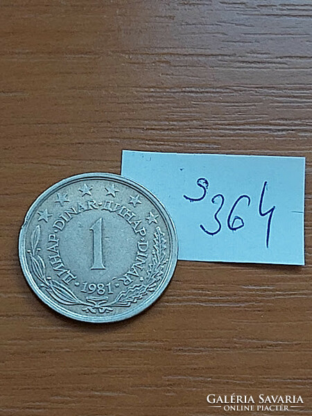 Yugoslavia 1 dinar 1981 copper-zinc-nickel s364