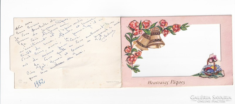 H:45 Húsvéti Üdvözlő képeslap (aranyos szétnyithatós) 1952