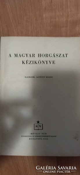 A Magyar horgászat kézikönyve 1955