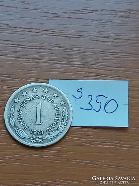 Yugoslavia 1 dinar 1973 copper-zinc-nickel s350