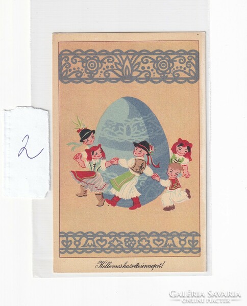 H:59/2 Húsvéti Üdvözlő képeslap "Képzőművészeti grafikai lapok" postatiszta