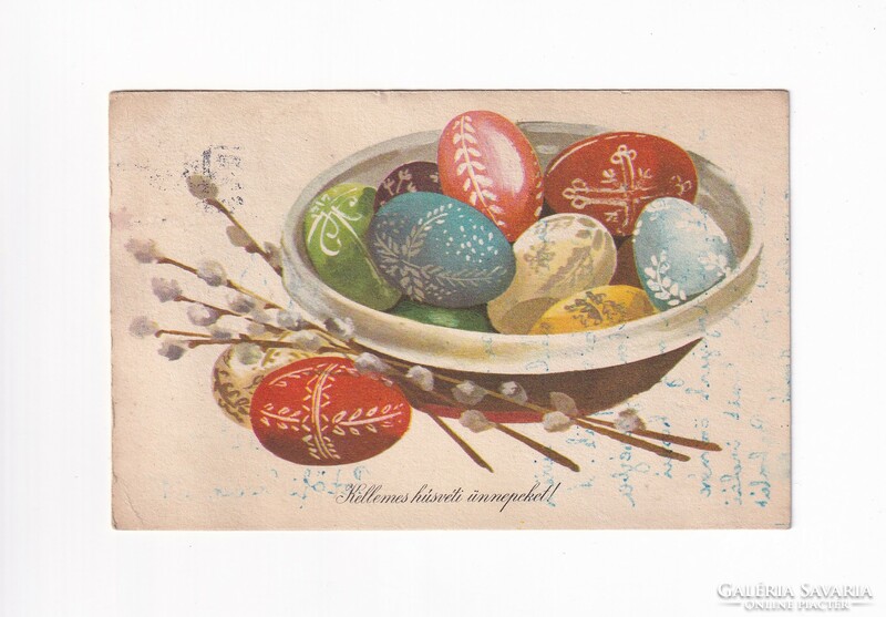 H:61 Easter greeting card 