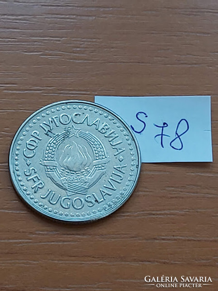 Yugoslavia 100 dinars 1988 copper-zinc-nickel s78