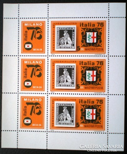 K3134 / 1976  ITALIA  kisív postatiszta