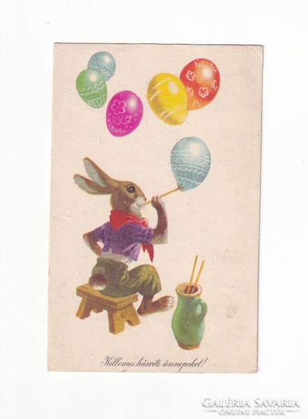 H:55 Easter greeting card 