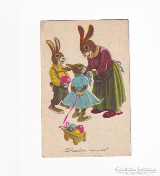 H:63 Easter greeting card 