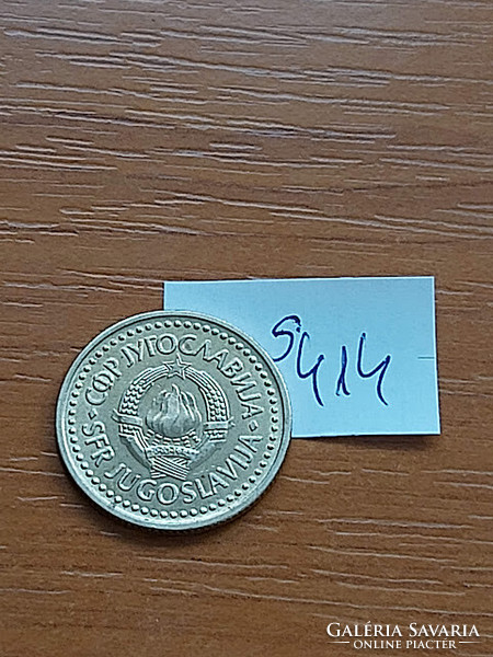 Yugoslavia 2 dinars 1985 nickel-brass s414
