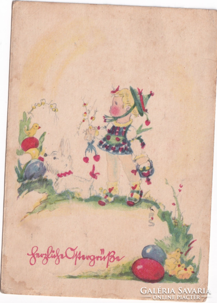H:46 old greeting card
