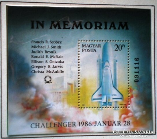 B182 / 1986IN MEMORIAM Challenger blokk postatiszta