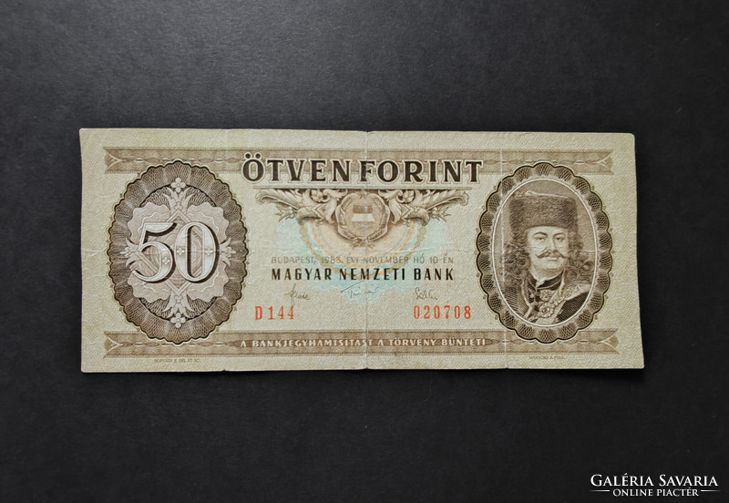 50 Forint 1983, F+