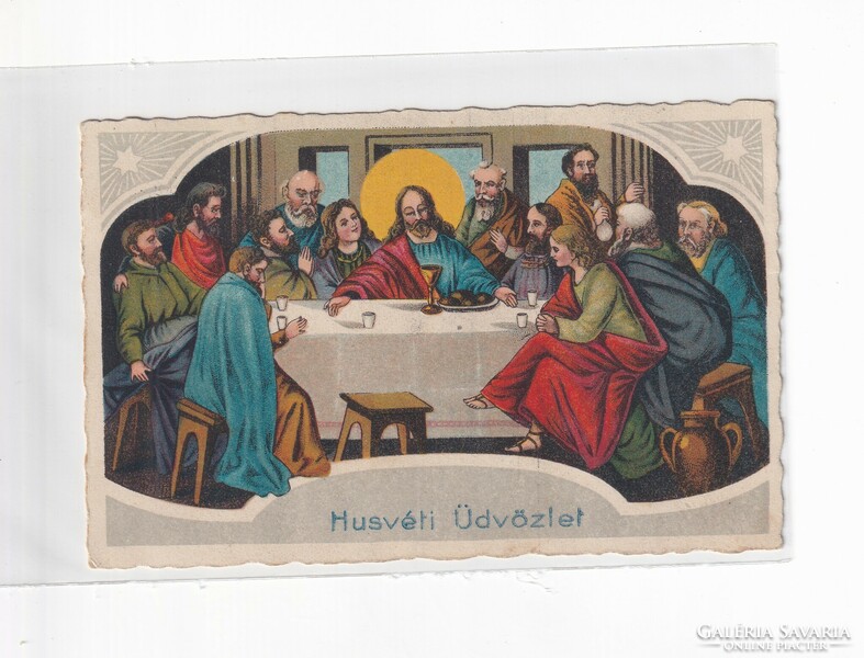 Hv:87 religious antique Easter greeting card